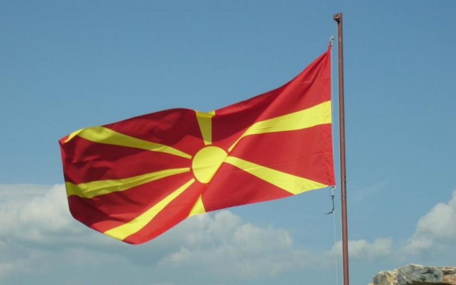 Η ΠΓΔΜ ξοδεύει εκατομμύρια σε δημοσίους υπαλλήλους που… δεν εργάζονται