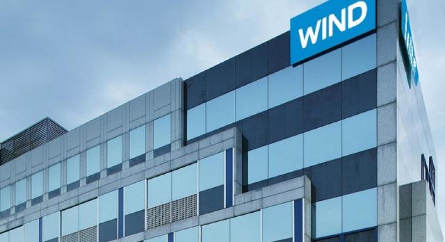 Νέος βελτιωμένος τρόπος κλήσεων στο δίκτυο κινητής της Wind