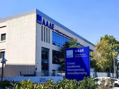 Απίστευτο: Τα «κομάντο» της ΑΑΔΕ, οι ΔΕΟΣ, απέκτησαν... παλάτι 22.399 τ.μ. με 332.500 ευρώ τον μήνα το ενοίκιο