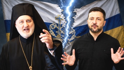 Ασύλληπτο: Ο Αρχιεπίσκοπος Ελπιδοφόρος βραβεύει τον σφαγέα χριστιανών Zelensky - Οργή στις ΗΠΑ, ζητούν ακύρωση της εκδήλωσης