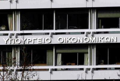 ΥΠΟΙΚ για Moody's: Δικαιολογμένη και βάσιμη η αισιοδοξία για την ελληνική οικονομία