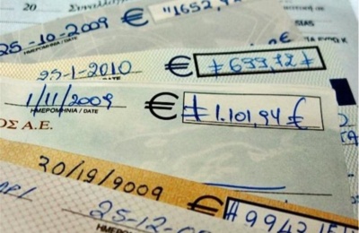 Με ταχείς διαδικασίες και σύντομα όλες οι επιταγές στα συστήματα των τραπεζών