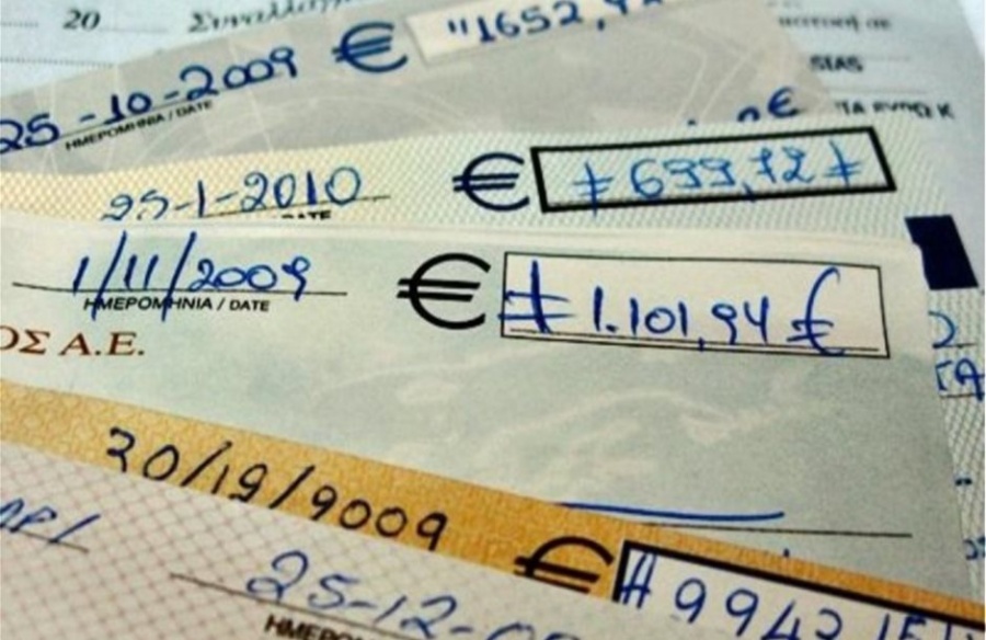 Με ταχείς διαδικασίες και σύντομα όλες οι επιταγές στα συστήματα των τραπεζών