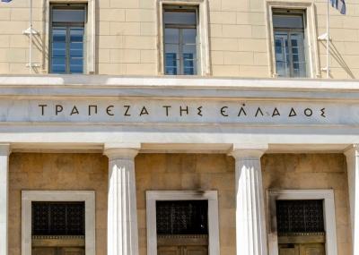 Με ενισχυμένες συναλλαγές σε υψηλό 9 μηνών η Τράπεζα της Ελλάδος