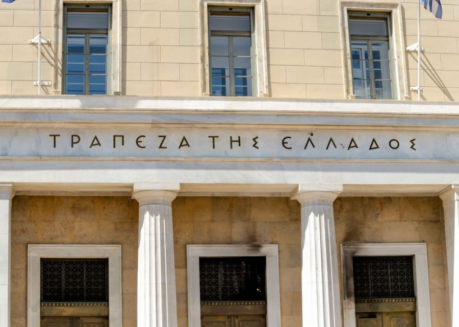 Με ενισχυμένες συναλλαγές σε υψηλό 9 μηνών η Τράπεζα της Ελλάδος