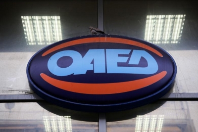 OAEΔapp: Σε λειτουργία η νέα εφαρμογή για κινητά