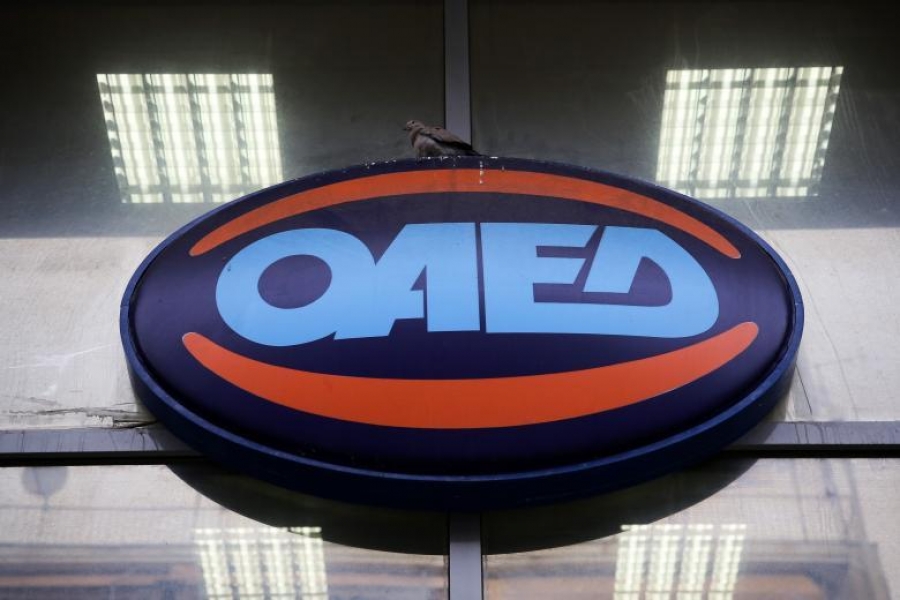 OAEΔapp: Σε λειτουργία η νέα εφαρμογή για κινητά