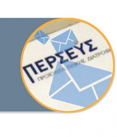 Που ξεφύτρωσαν ξαφνικά όλοι οι... ενημερωμένοι;