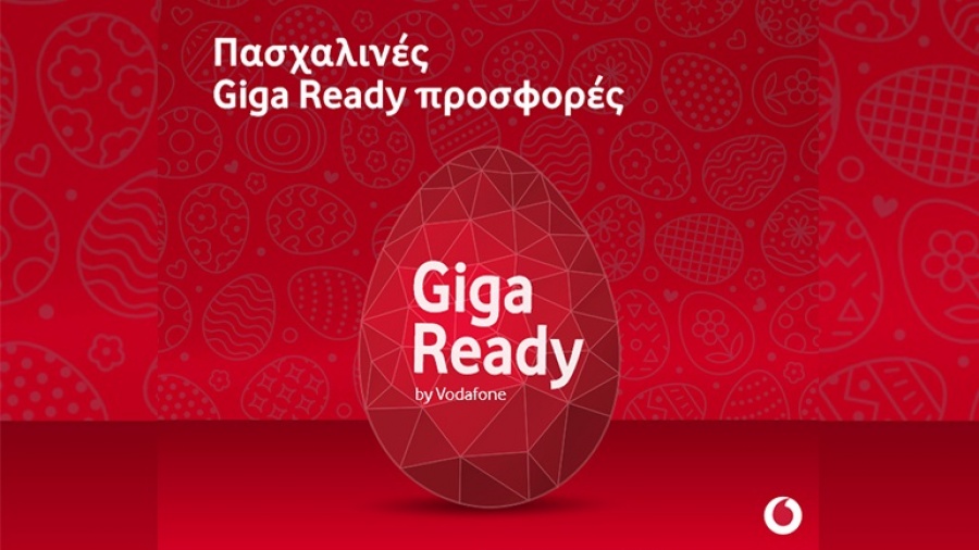 Δώρο 12 GB δίνει η Vodafone