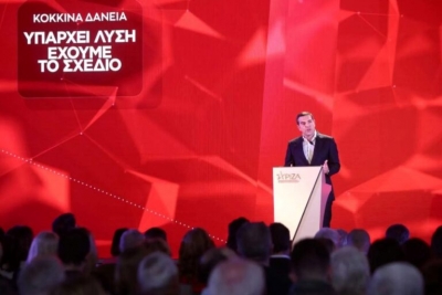 Τσίπρας: Ως εδώ με το παρακράτος Μητσοτάκη, ως εδώ με την Ελλάδα των Πάτσηδων και των Παπαθανάσηδων