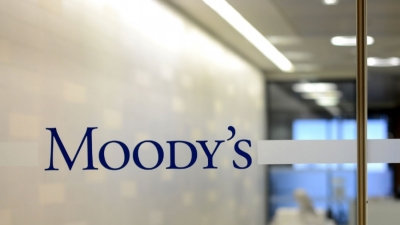 Moody's: Αποκλείεται η Fed να αυξήσει τα επιτόκια τον Μάρτιο - Υπάρχει μεγάλη αβεβαιότητα