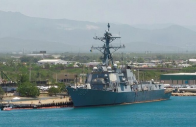 O Maduro υπόσχεται απάντηση στον «ακήρυχτο πόλεμο» των ΗΠΑ μετά το νέο πλήγμα σε πλοίο της Βενεζουέλας