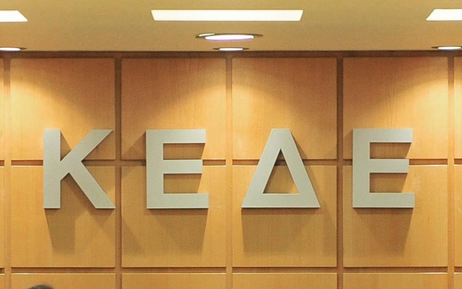 ΚΕΔΕ: Δικαιώθηκε το αίτημά μας για την παράταση των προγραμμάτων κοινωφελούς εργασίας στους Δήμους