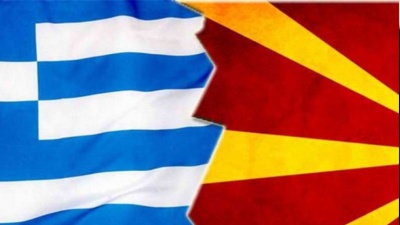 Βαρομετρικό χαμηλό στην κυβέρνηση ενόψει συλαλλητηρίου για το «Μακεδονικό» και διπλωματικού αδιεξόδου - Eσωτερικό ρήγμα στη ΝΔ