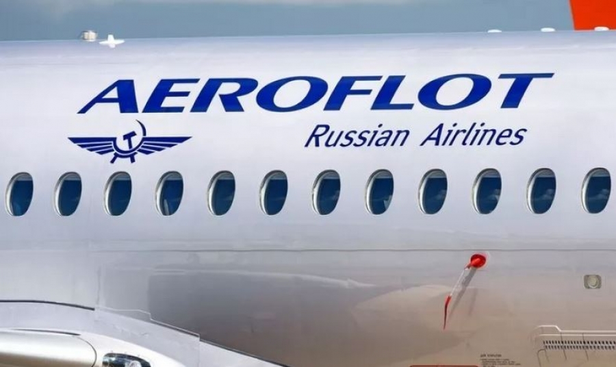 Απαγορεύονται οι πτήσεις ρωσικών αεροσκαφών στον εθνικό εναέριο χώρο της Ελλάδας