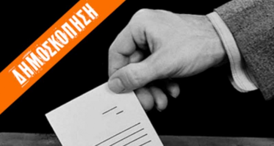 Δημοσκόπηση MRB: Ψήφος εμπιστοσύνης από το 80% στην κυβέρνηση για τον κορωνοϊό