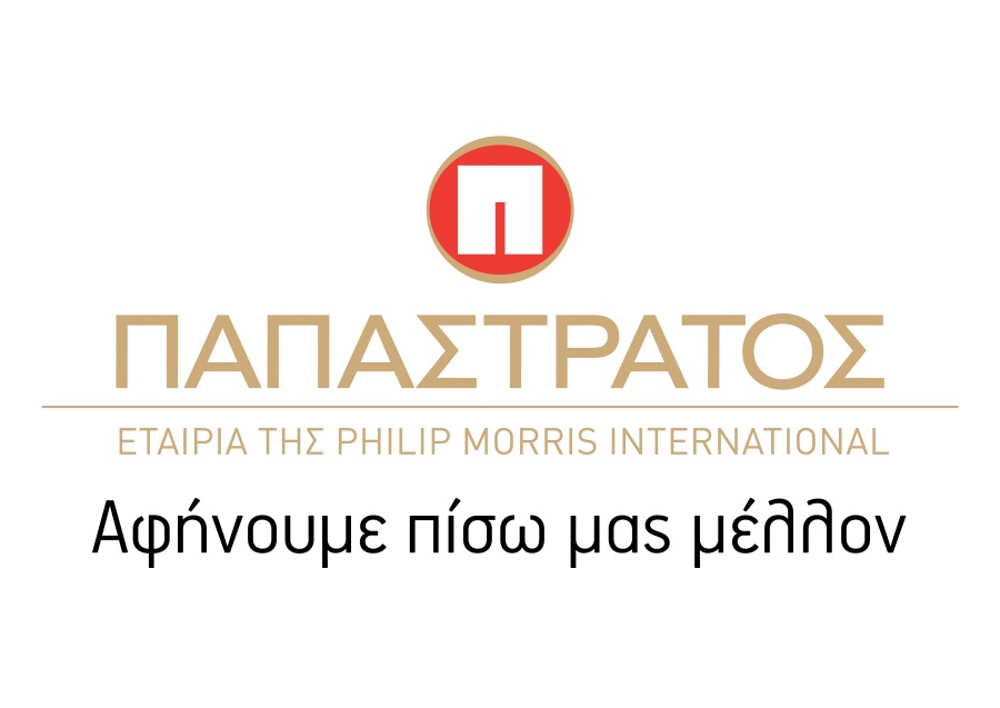 Παπαστράτος: Iσχυρό αποτύπωμα και προστιθέμενη αξία για την Ελλάδα το 2017