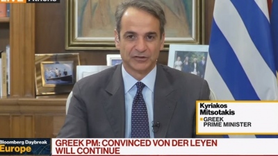 Καμία επαφή με την πραγματικότητα, ο Μητσοτάκης - Η εκλογική κόπωση ευθύνεται για το 28% - Υπερβολή τα περί στροφής στην ακροδεξιά