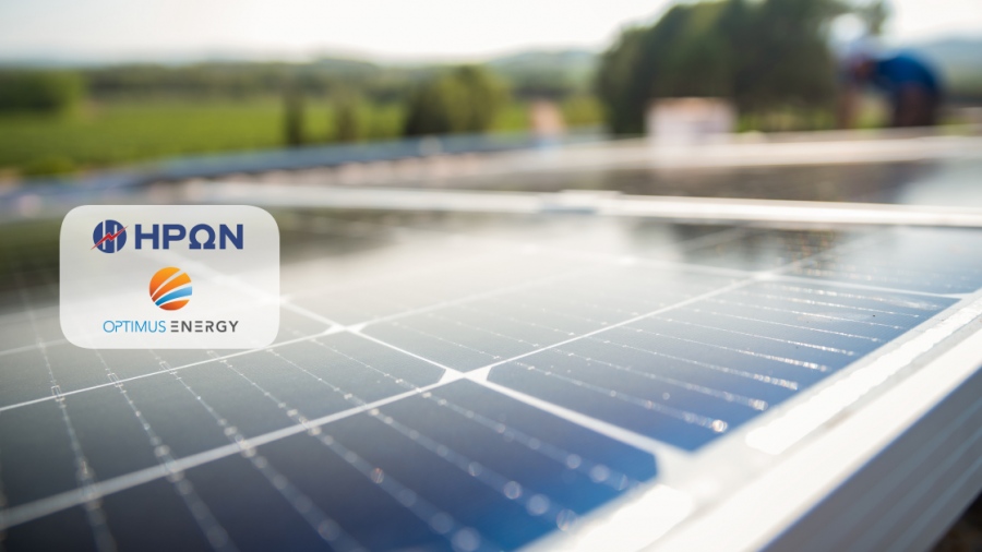 ΗΡΩΝ και OPTIMUS ENERGY κάνουν πράξη την εξαίρεση των PPA από το πλαφόν της χονδρεμπορικής αγοράς