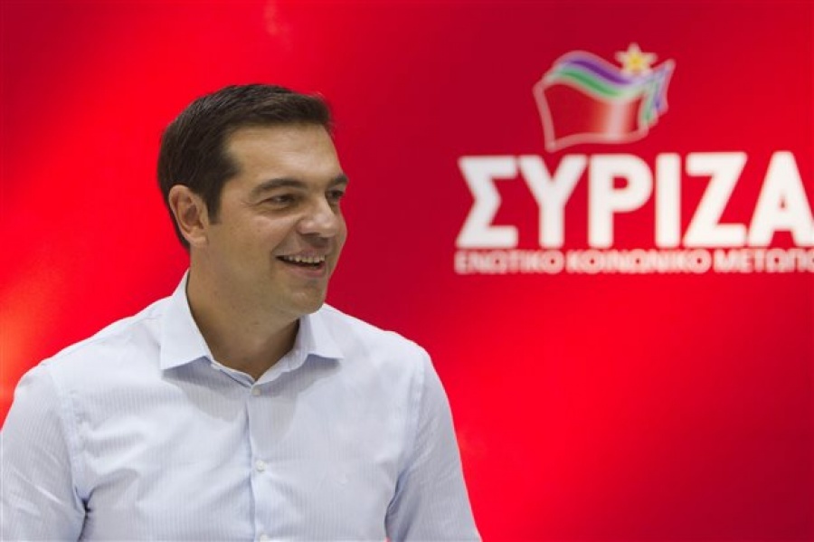 Συνεδριάζει σήμερα Τρίτη 18/9 η Πολιτική Γραμματεία του ΣΥΡΙΖΑ υπό τον πρωθυπουργό Αλέξη Τσίπρα
