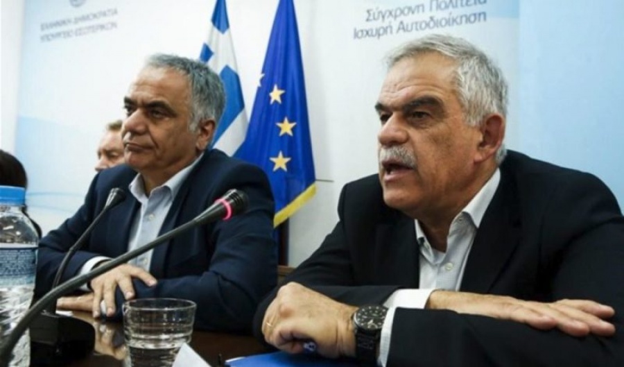 Μήνυση κατά Σκουρλέτη, Τόσκα από την οικογένεια Φύτρου για την τραγωδία στο Μάτι