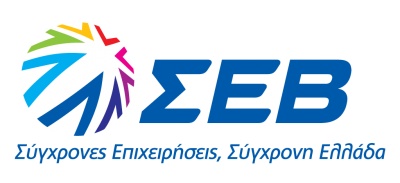 ΣΕΒ: Ισχυρότερη ανάπτυξη του ΑΕΠ στο δ΄τρίμηνο 2017, πάνω από το 2% το 2018