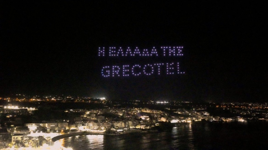 50 χρόνια Grecotel: Η σημαία του ελληνικού τουρισμού ψηλά