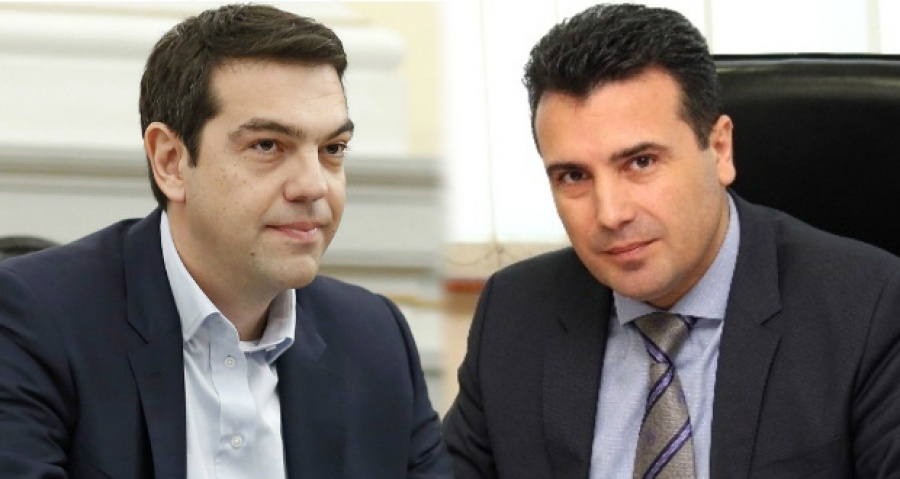 Ικανοποίηση στην ελληνική κυβέρνηση από την υπαναχώρηση Zaev για τη Συμφωνία των Πρεσπών
