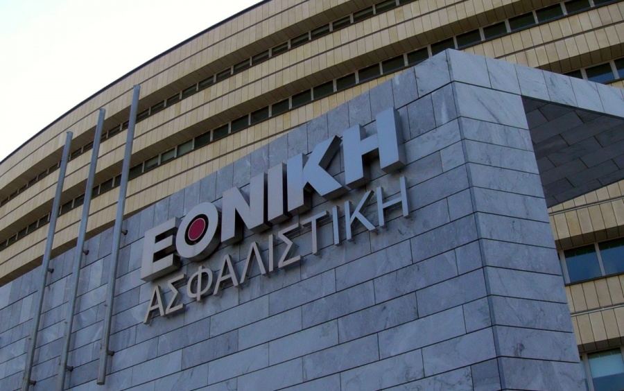 Στις 25/4 κρίνεται ο 2ος γύρος της πώλησης της Εθνικής Ασφαλιστικής - Πιθανός νέος διαγωνισμός