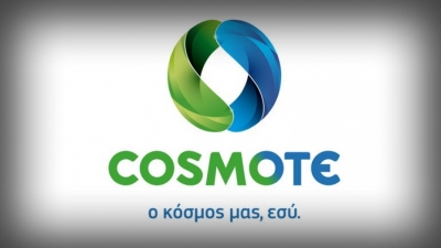 Cosmote: Οι νέες περιοχές της Ελλάδας που αποκτούν 5G
