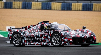 H Toyota θα περνά από κόσκινο όσους θέλουν να αγοράσουν το hypercar της!