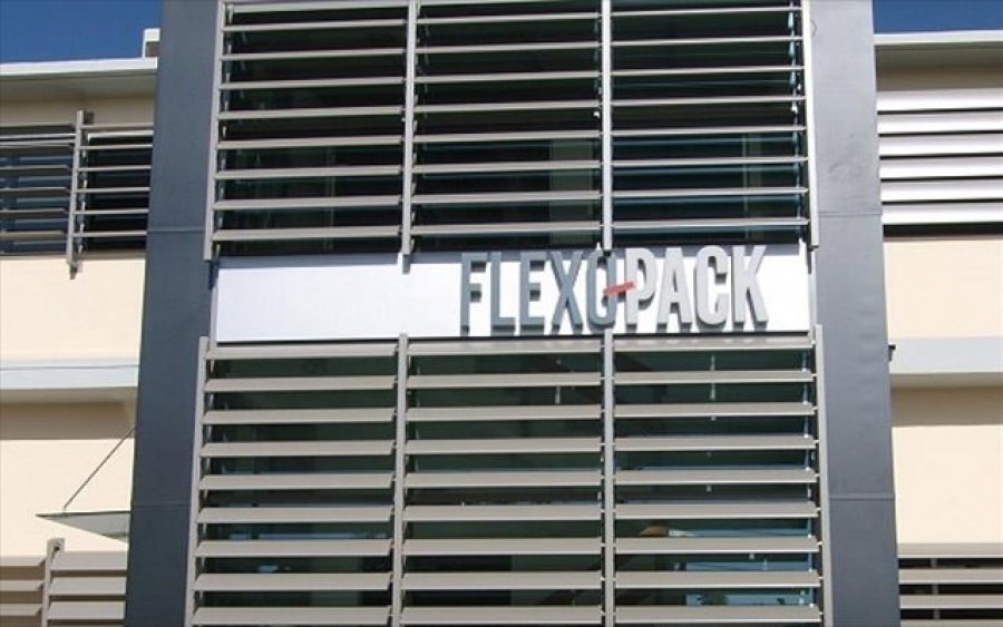 Flexopack: Στις 25/6 η Γενική Συνέλευση για διανομή μερίσματος και εκλογή ΔΣ