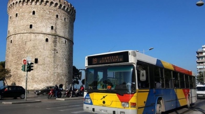 Θεσσαλονίκη: Προχωρά ο διαγωνισμός για την ανάθεση έως 45 λεωφορειακών γραμμών