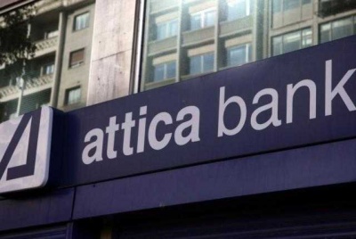 Ολοκληρώθηκε το πρόγραμμα εθελουσίας εξόδου της Attica Bank - Συμμετείχαν 177 άτομα το 23% του συνόλου του προσωπικού