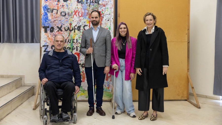 Lamda Development: Χορηγός της Ελληνικής Παραολυμπιακής Επιτροπής - Στηρίζει εκπαιδευτικό πρόγραμμα εξοικείωσης με την αναπηρία