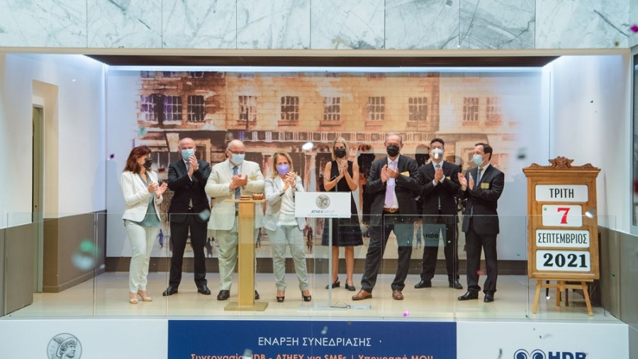 Μνημόνιο Συνεργασίας με την Ελληνική Αναπτυξιακή Τράπεζα υπέγραψε το Χρηματιστήριο Αθηνών