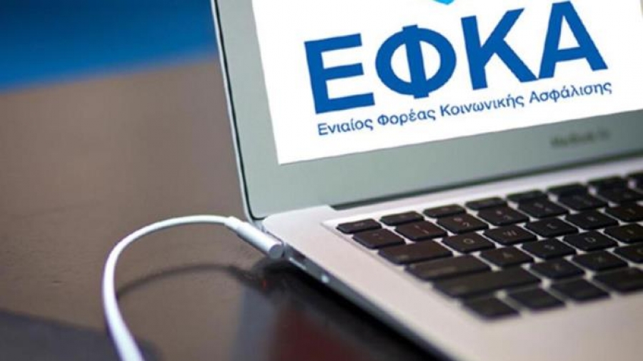 Τα δύο πακέτα αναδρομικών συντάξεων που θα δοθούν τον Σεπτέμβριο - Τα προβλήματα στον υπολογισμό από τον e-ΕΦΚΑ