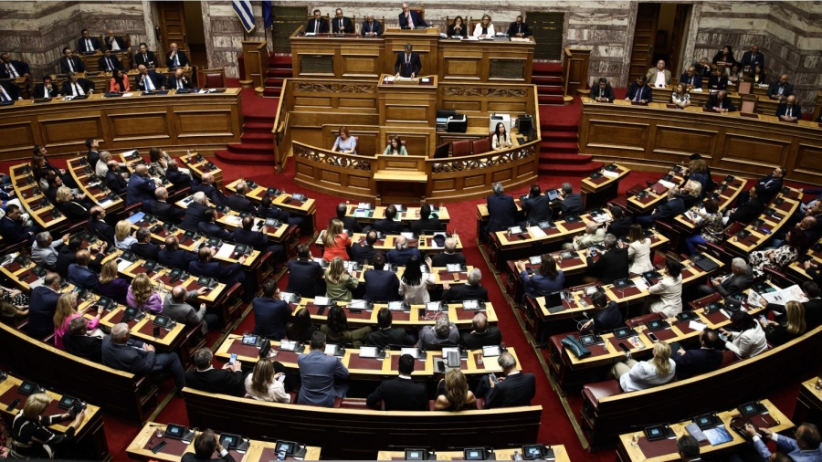 Όλα τα πόθεν έσχες των πολιτικών για τις χρήσεις του 2022 και 2023