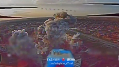 Πύρινος όλεθρος - Με 4 πανίσχυρες FAB-500 οι Ρώσοι διέλυσαν ουκρανικά καταφύγια στο Pokrovsk - Το βίντεο που σκόρπισε τρόμο