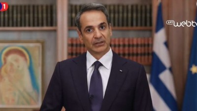 Μητσοτάκης: Καμία πρόκληση δεν θα μείνει αναπάντητη και το έχουμε αποδείξει