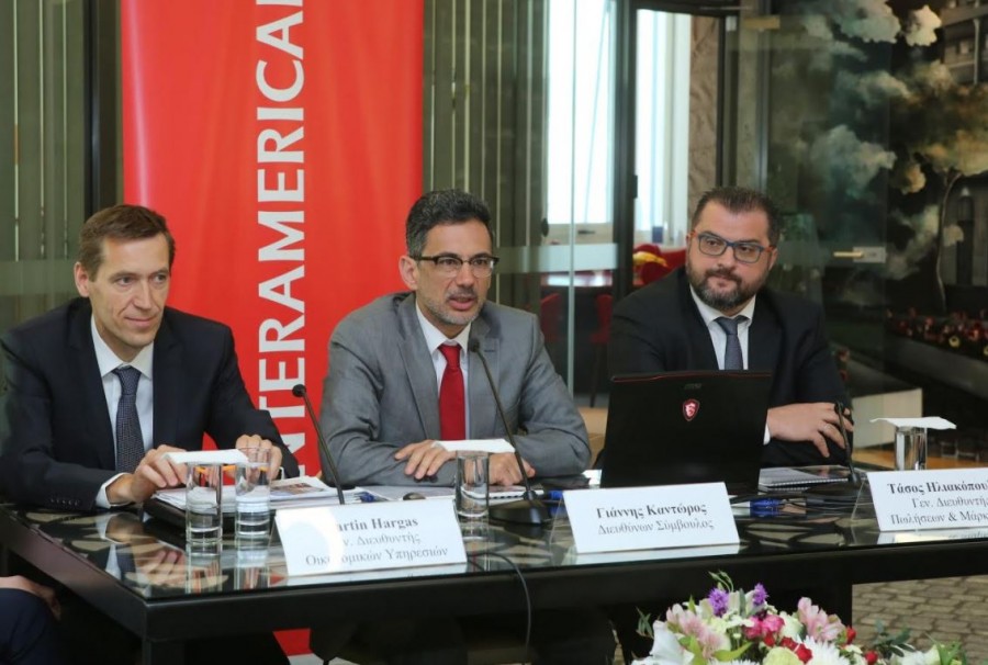 Interamerican: Συμφωνία συνεργασίας με τον Δήμο Ανδρίων για παροχή υγειονομικών αερομεταφορών