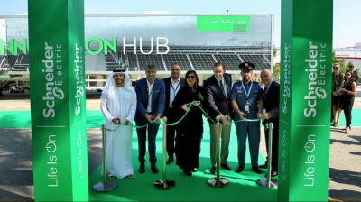 Η Schneider Electric αναπτύσσει το παγκόσμιο δίκτυο των Smart Distribution Centers με τη νέα εγκατάσταση στα ΗΑΕ