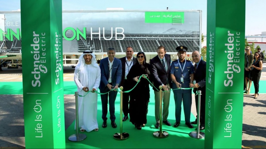 Η Schneider Electric αναπτύσσει το παγκόσμιο δίκτυο των Smart Distribution Centers με τη νέα εγκατάσταση στα ΗΑΕ