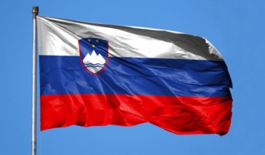 Σλοβενία: Στις καταγγελίες της περί ουκρανικής «βρώμικης βόμβας» η Ρωσία χρησιμοποιεί μια παλιά φωτογραφία από τη χώρα μας