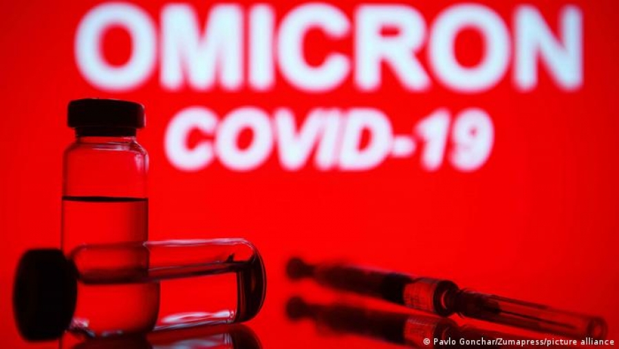 Υπερβολική η υστερία για Omicron – «Εμφανίζει ήπια συμπτώματα» - Δόλια προπαγάνδα φόβου, οι αγορές θα ανακάμψουν προσωρινά