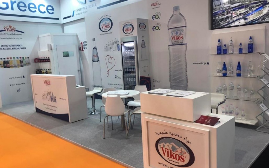 Η Εταιρεία ΒΙΚΟΣ ισχυροποιεί την εξαγωγική της δραστηριότητα και συμμετέχει στη Διεθνή Έκθεση Gulfood!