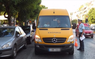 Πρώτο «κουδούνι» με τροχαίες παραβάσεις σε 94 σχολικά λεωφορεία