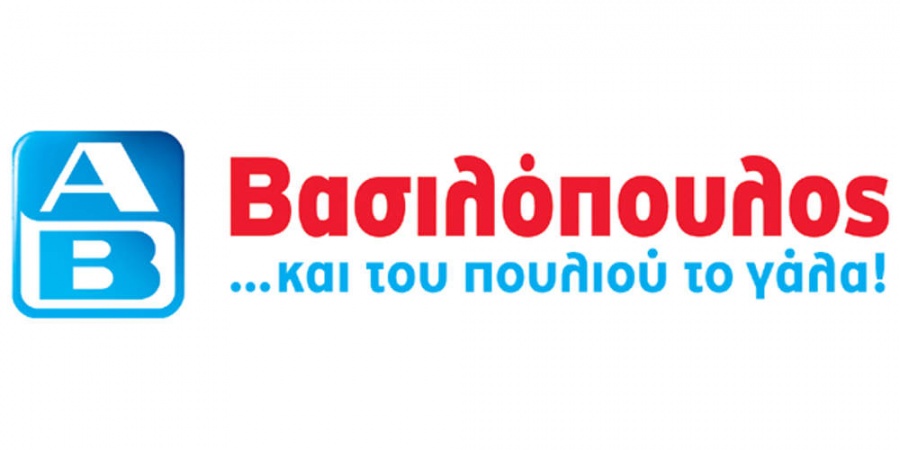 Περί τα 200 εκατ. τζίρο έχασε η ΑΒ Βασιλόπουλος το 2018 πιέζεται από Σκλαβενίτη