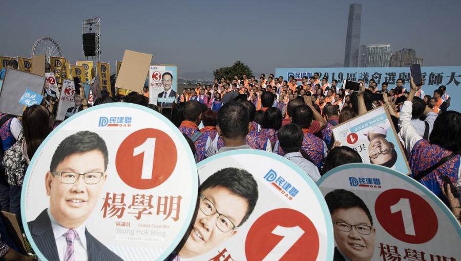 Το Χονγκ Κονγκ κρατάει την ανάσα του ενόψει των περιφερειακών εκλογών της Κυριακής (24/11)
