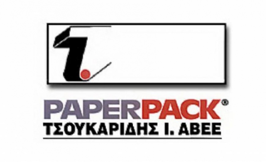 Paperpack: Υπέγραψε μη δεσμευτική συμφωνία προθέσεων συνεργασίας με κυπριακή εταιρεία